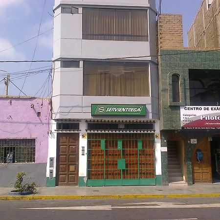 Strenua Santa Maria Suites Trujillo Exterior foto
